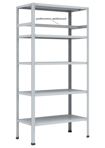 Стеллаж металлический Титан МС-750 2000x1000x800/8